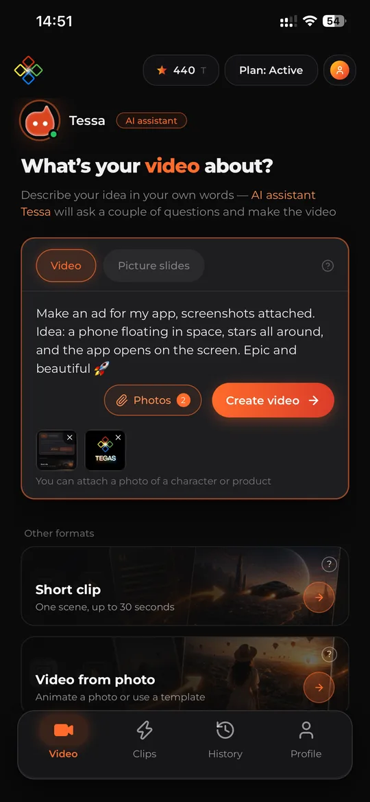 Tegas app screenshot